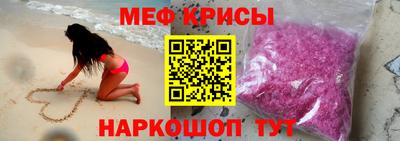 первитин Татарск