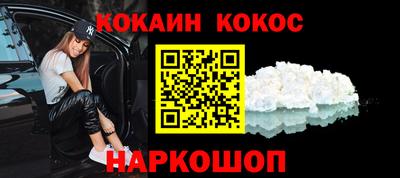 метамфетамин Тара