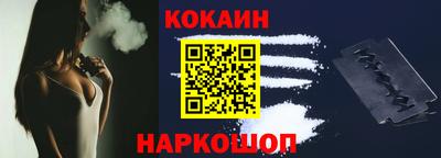 mdpv Тверь