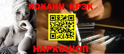 метамфетамин Тара