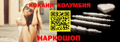 первитин Татарск