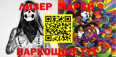 первитин Татарск