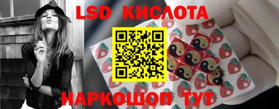 первитин Татарск
