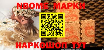 дживик Туймазы