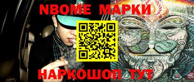 первитин Татарск