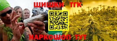 mdpv Тверь
