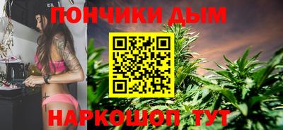 первитин Татарск