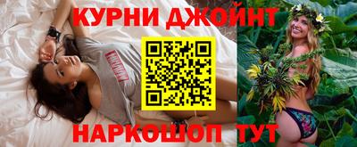 первитин Татарск