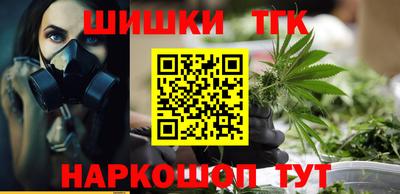 Альфа ПВП Тула