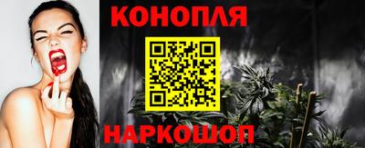 дживик Туймазы