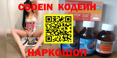 метамфетамин Тара