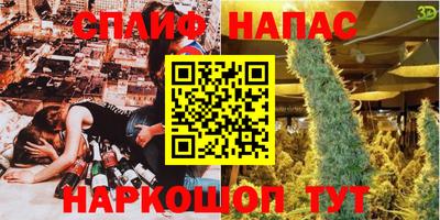 mdpv Тверь