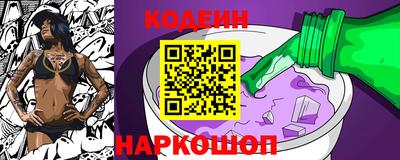 Альфа ПВП Тула