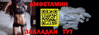mdpv Тверь