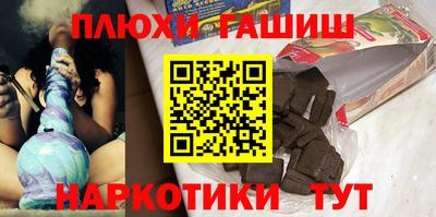 первитин Татарск
