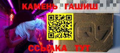 первитин Татарск