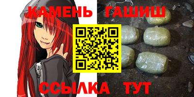 метамфетамин Тара