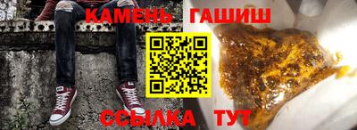 метамфетамин Тара