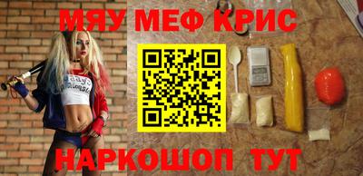 mdpv Тверь