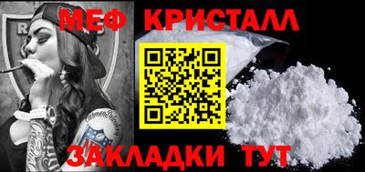 Альфа ПВП Тула